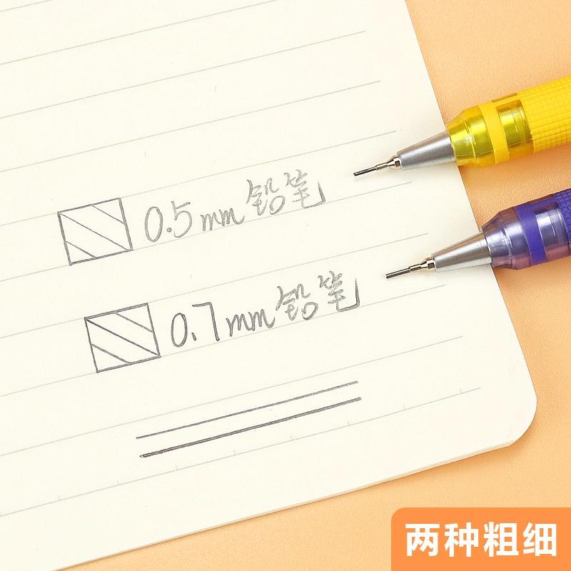 現貨寄出⚡️ 寶可夢⚡️ 防斷芯 自動鉛筆 防斷芯自動鉛筆0.5mm/ 0.7mm 學生文具-細節圖8