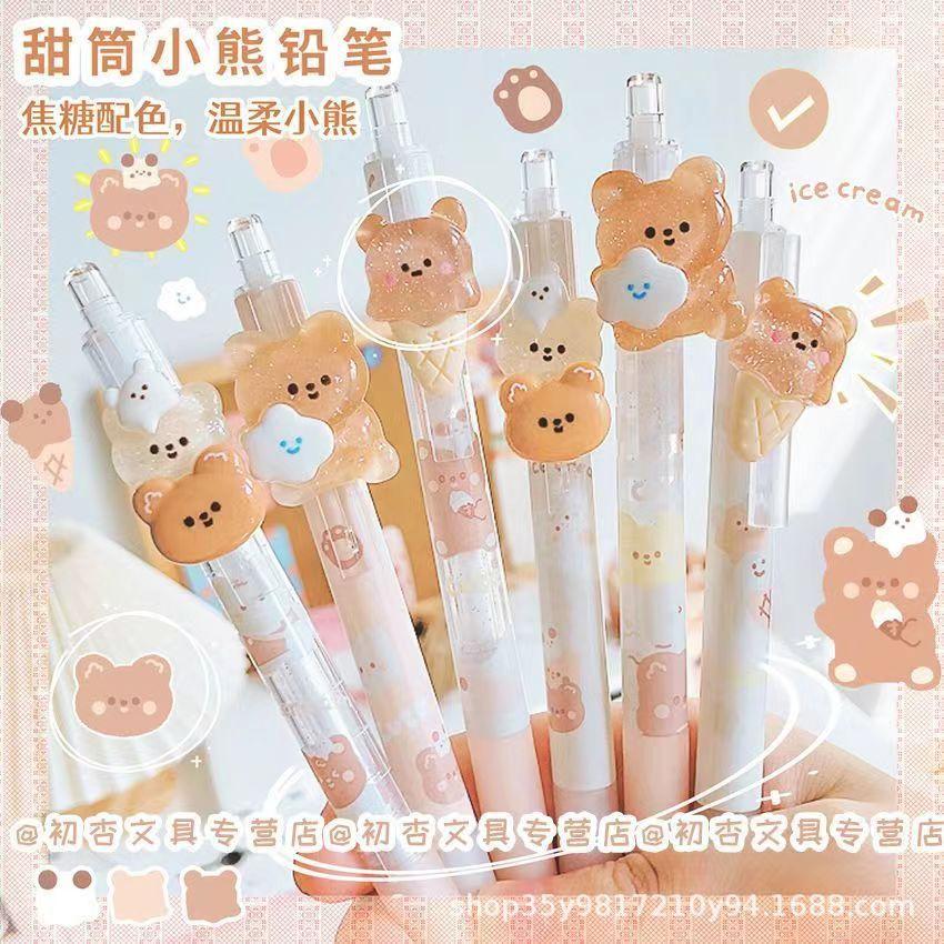 台灣現貨 甜筒萌小熊按動筆 小熊自動筆 學生 手帳筆 辦公 文具 手帳筆 黑筆 中性筆 小熊造型 軟糖小熊筆-細節圖2