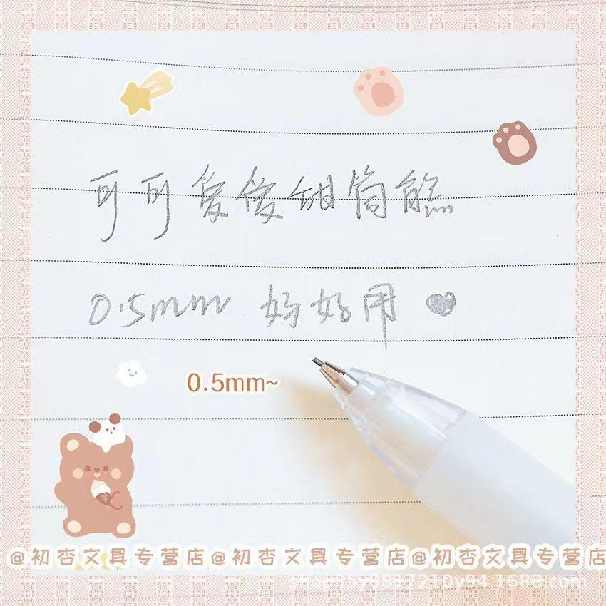 台灣現貨 甜筒萌小熊按動筆 小熊自動筆 學生 手帳筆 辦公 文具 手帳筆 黑筆 中性筆 小熊造型 軟糖小熊筆-細節圖7