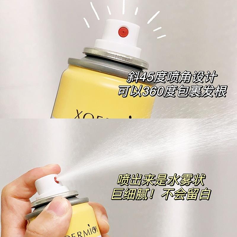 @台灣現貨🌈乾洗髮噴霧 🌈超蓬鬆 超去油 頭髮蓬鬆 控油乾洗 懶人救星 約會神器-細節圖5