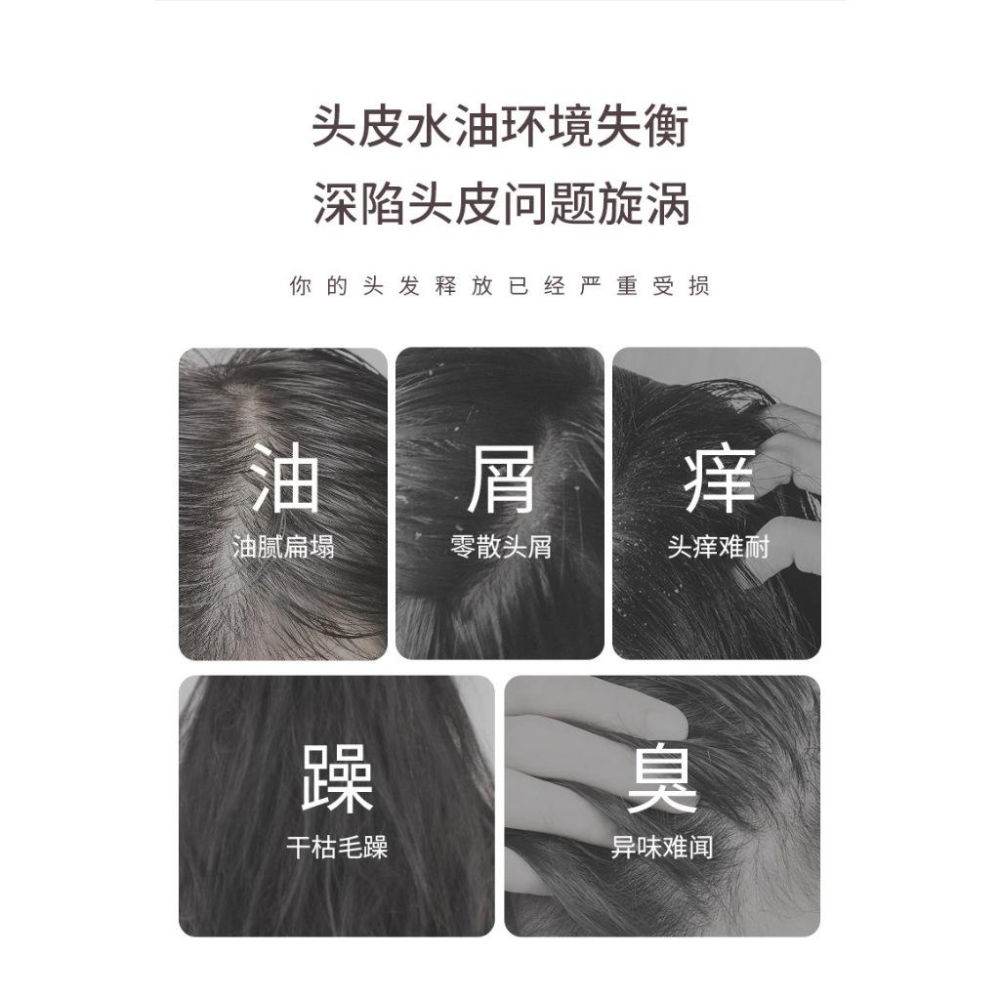 @台灣現貨✨ 梨芙莎V7沐浴組✨ 玻尿酸 保濕因子 密集補水 補水滋養 香水沐浴乳-細節圖7