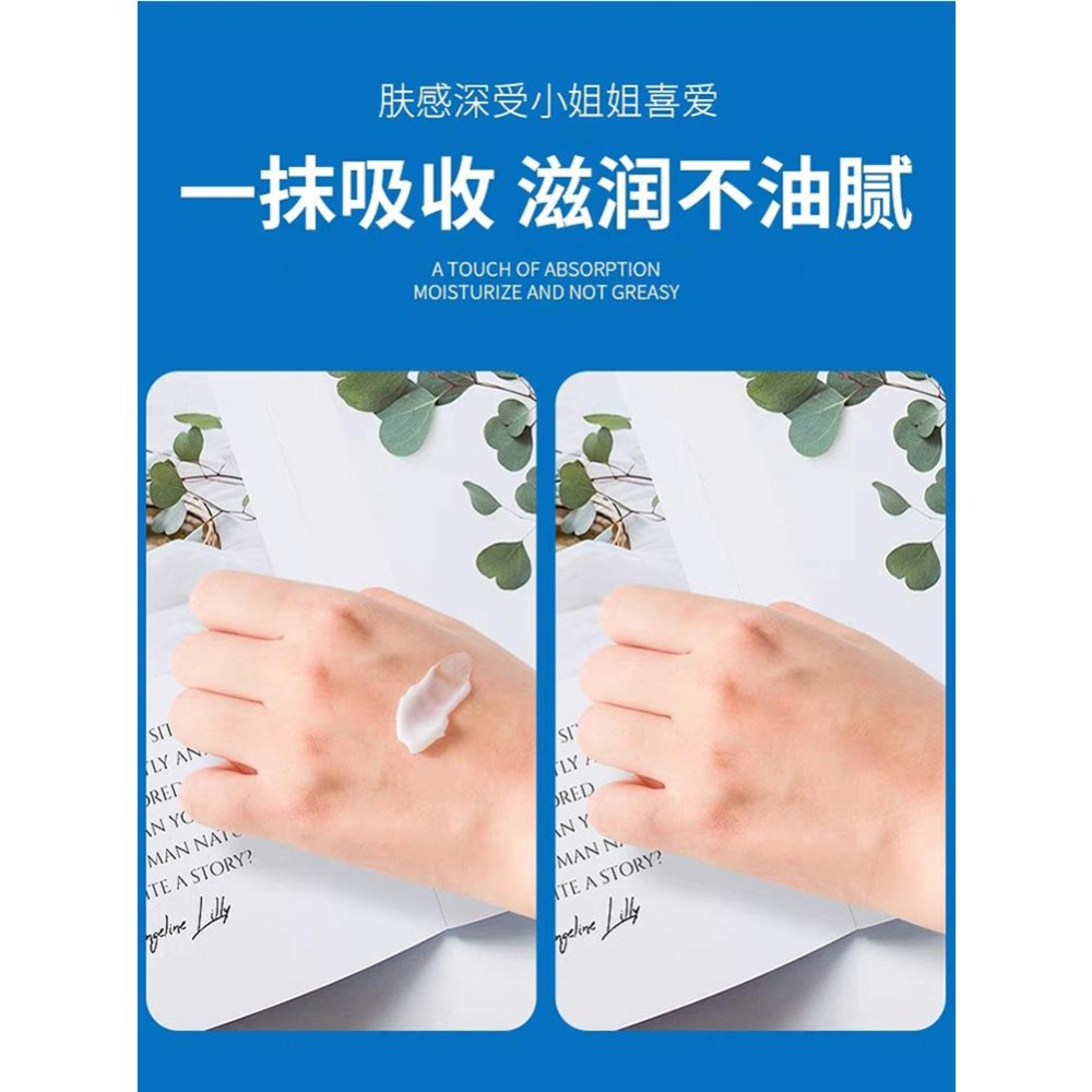 台灣現貨 韩姿妮烟酰胺护手霜 煙酰胺美白護手霜 淡化手紋 美白保濕 防乾裂 滋潤護手霜  潤手霜-細節圖6