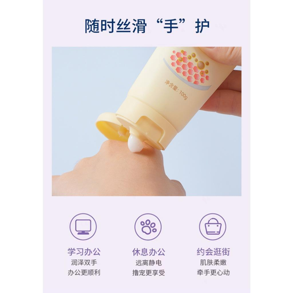 台灣現貨 韩姿妮烟酰胺护手霜 煙酰胺美白護手霜 淡化手紋 美白保濕 防乾裂 滋潤護手霜  潤手霜-細節圖7