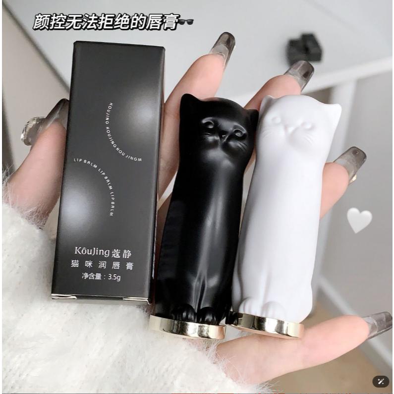 台灣發貨~貓咪護唇膏 喵星人護唇膏 小貓護唇膏 萌萌兔 喵喵 潤唇膏 口紅打底 保濕滋潤補水 防乾裂 淡化唇紋-細節圖2