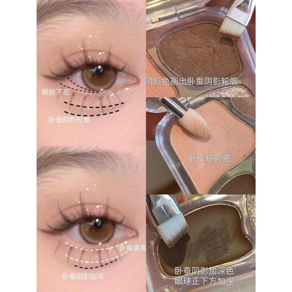台灣現貨 韓系淡顏愛豆四色眼影盤 4色眼影盤 臥蠶粉盤 眼影眼線 提亮啞高光一體盤  修容 高光-細節圖7