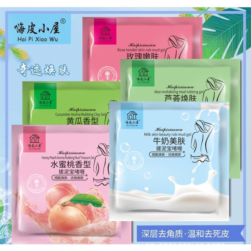 @台灣現貨🍀搓泥寶膏🍀 搓泥寶 山茶花 水蜜桃 蘆薈 搓泥沐浴露 深層清潔 去角質 身體磨砂膏 搓澡泥 搓泥 搓泥去角質-細節圖7