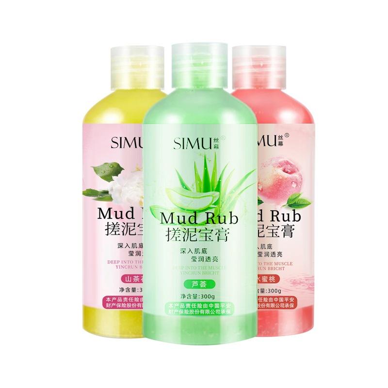 @台灣現貨🍀搓泥寶膏🍀 搓泥寶 山茶花 水蜜桃 蘆薈 搓泥沐浴露 深層清潔 去角質 身體磨砂膏 搓澡泥 搓泥 搓泥去角質-細節圖9