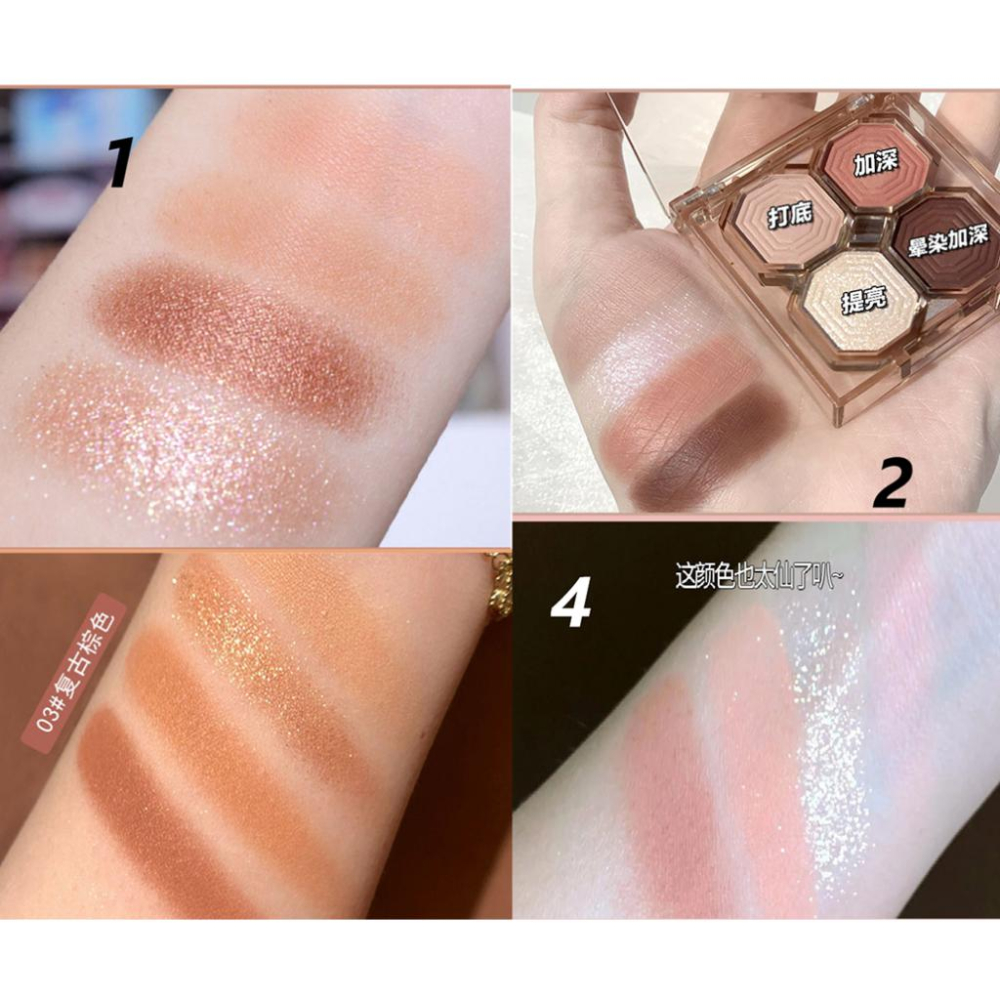 台灣現貨~四色眼影 璀璨寶石四色眼影 4色眼影盤 小眼影盤 大地色 珠光 啞光 原生裸色眼影-細節圖9