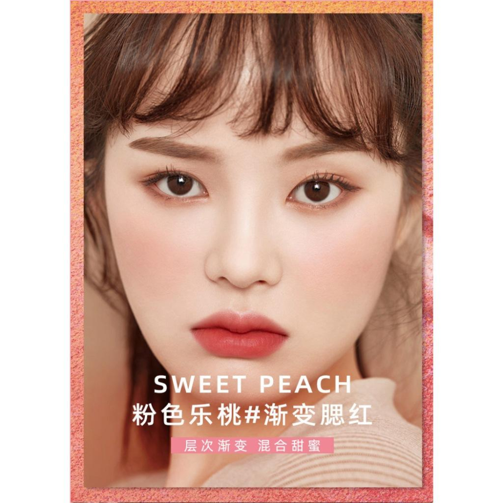 @台灣現貨💕 蜜桃漸變腮紅💕高光盤 修容盤 漸層腮紅 日常妝容 防水防汗不易暈染 粉質細膩易上色 不易飛粉-細節圖8