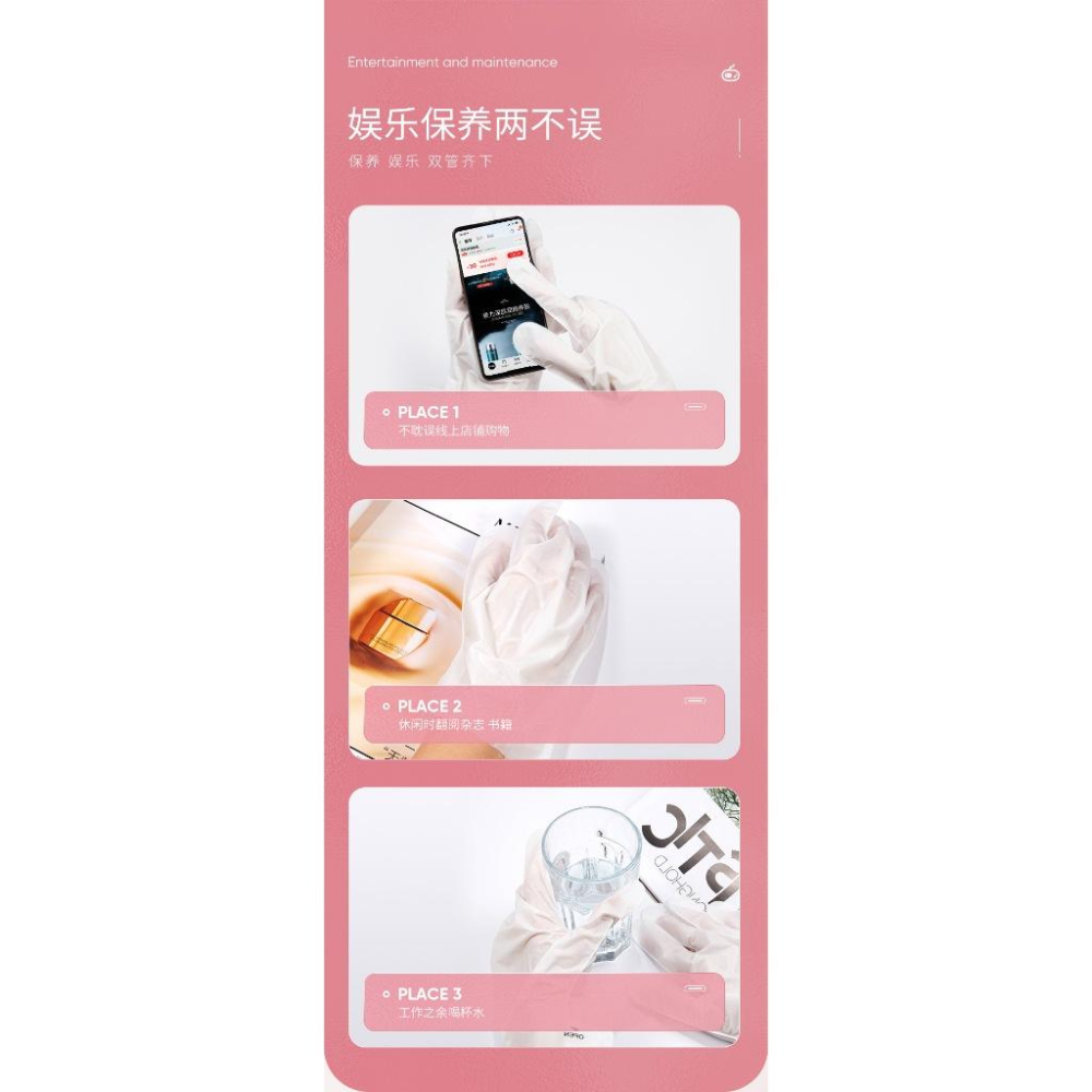 台灣現貨 莉芙泉玫瑰嫩滑手膜皙嫩細滑柔潤肌膚 玫瑰精華 烟酰胺 穿戴護手膜-細節圖5