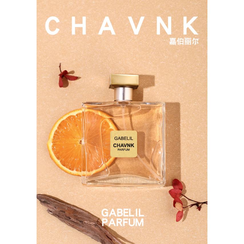 @台灣現貨JEAN MISS嘉伯麗爾香水 100ml女士香水-細節圖2