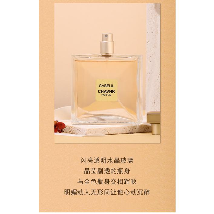 @台灣現貨JEAN MISS嘉伯麗爾香水 100ml女士香水-細節圖6