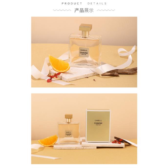 @台灣現貨JEAN MISS嘉伯麗爾香水 100ml女士香水-細節圖7