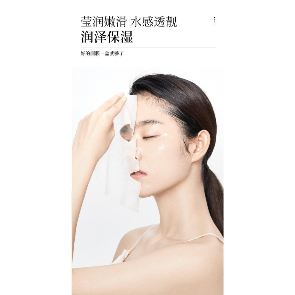 @台灣現貨 抖音爆款 精華面膜🍊五重維C面膜🍊 嫩白面膜 熬夜黨必備神器 補水保濕-細節圖5