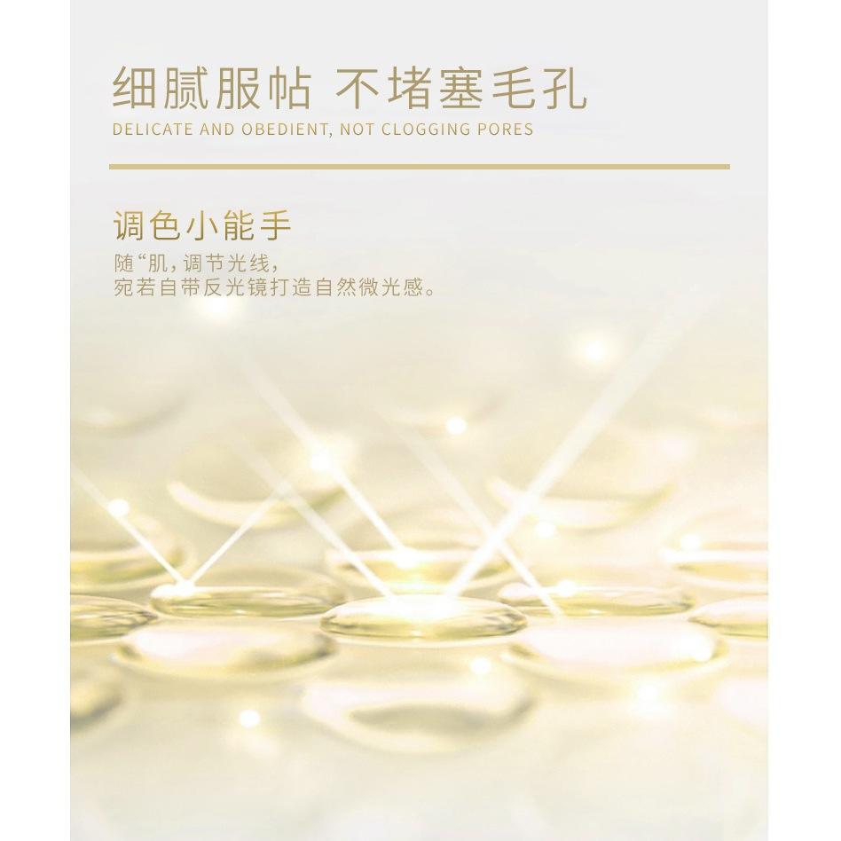 @台灣現貨寄出⭐️ 心機素颜霜⭐️ 煥彩潤膚身體素顏霜 懶人霜 提亮膚色不卡粉-細節圖6