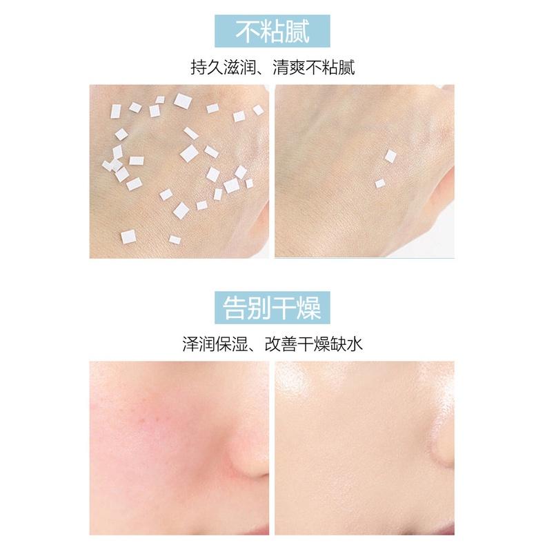 台灣現貨 Pudaier 萬能補水棒 韓式美妝 滋潤面部肌膚 補水 保濕棒 遮瑕棒 控油遮瑕 毛孔隱形 妝前打底棒-細節圖6