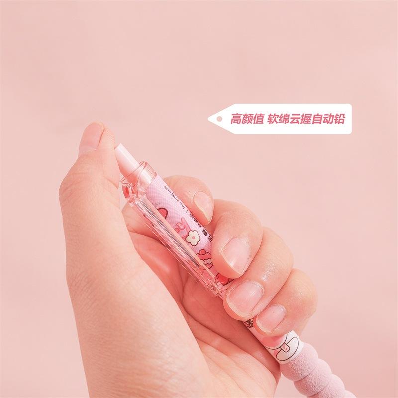 台灣現貨 小圓子櫻桃派高顏值粉色少女軟綿護套自動鉛筆 小學生各年級適用-細節圖3