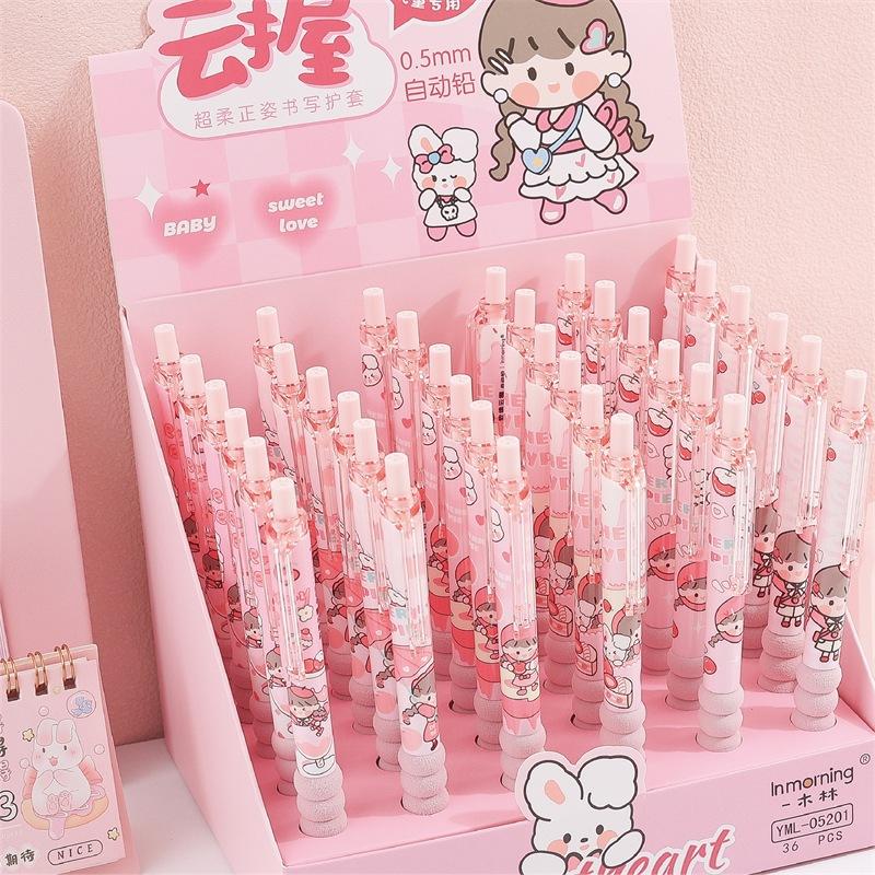 台灣現貨 小圓子櫻桃派高顏值粉色少女軟綿護套自動鉛筆 小學生各年級適用-細節圖8