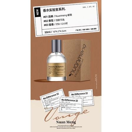 @香水實驗室 檀香木 佛手柑 玫瑰 紅茶 香水 淡香水 男女士持久清新淡香 50ML-細節圖4