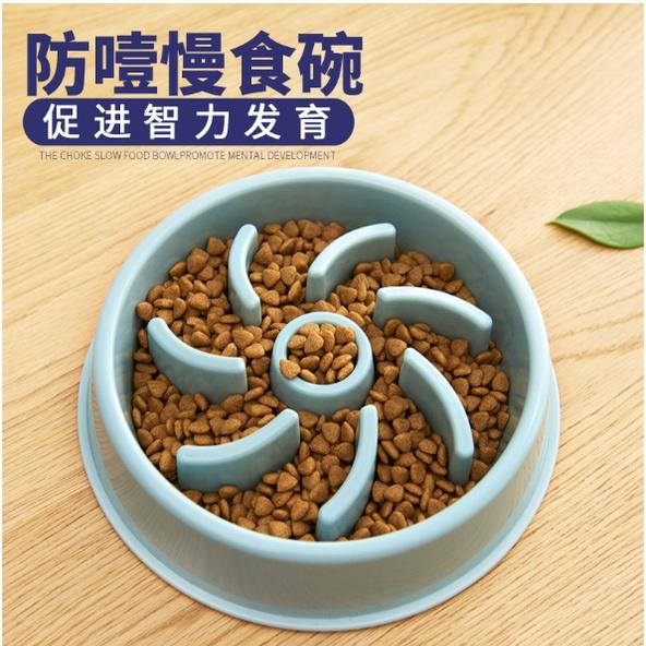 台灣現貨 慢食碗 寵物慢食碗 寵物碗 狗碗 防噎碗  寵物慢食碗 防噎碗-細節圖3