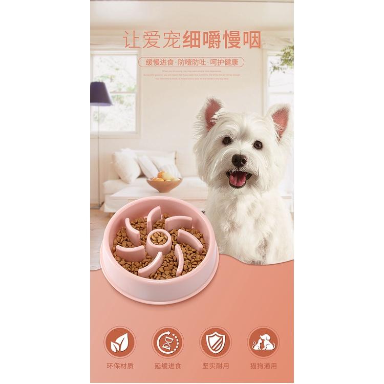 台灣現貨 慢食碗 寵物慢食碗 寵物碗 狗碗 防噎碗  寵物慢食碗 防噎碗-細節圖6