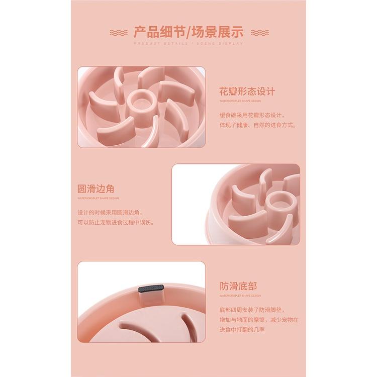 台灣現貨 慢食碗 寵物慢食碗 寵物碗 狗碗 防噎碗  寵物慢食碗 防噎碗-細節圖7