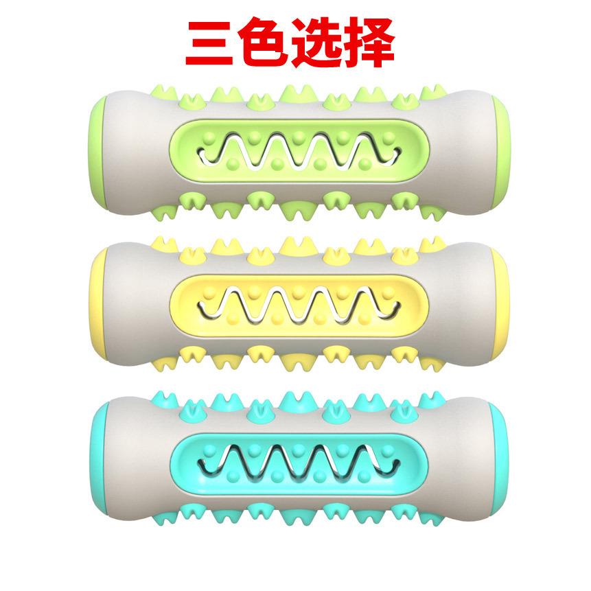 台灣現貨 寵物牙刷 潔牙玩具 狗玩具 寵物玩具 寵物潔牙護齒 牙刷玩具 啃咬玩具 狗狗潔牙神器-細節圖8