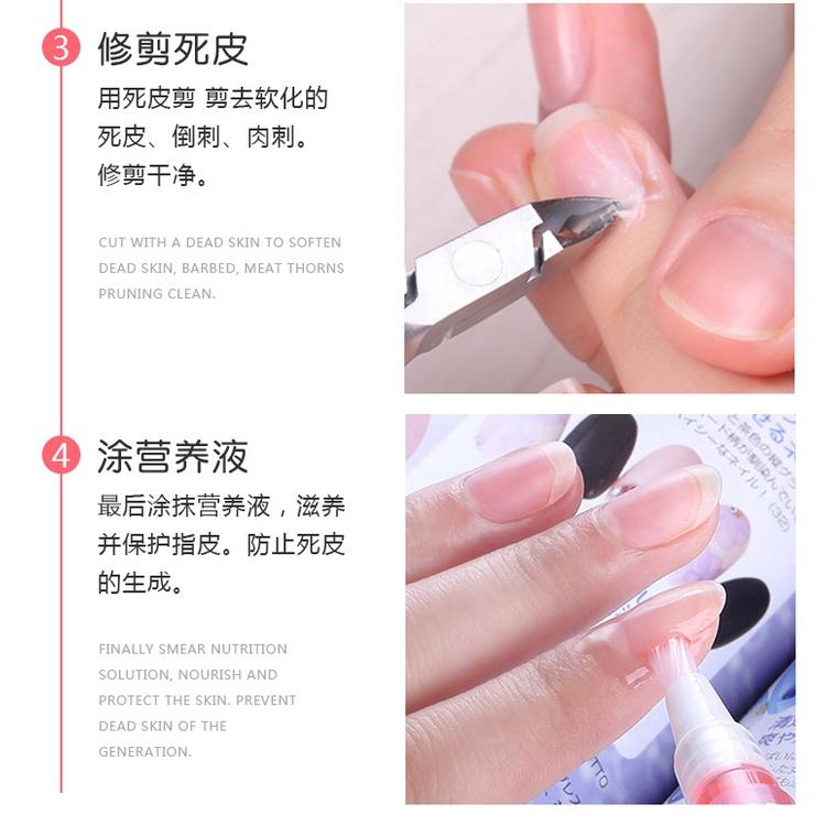 台灣現貨 筆式軟化劑 甘皮軟化劑 死皮軟化劑 指緣軟化劑筆 美甲手足保養必備 死皮軟化 乾皮軟化 指肉軟化-細節圖6