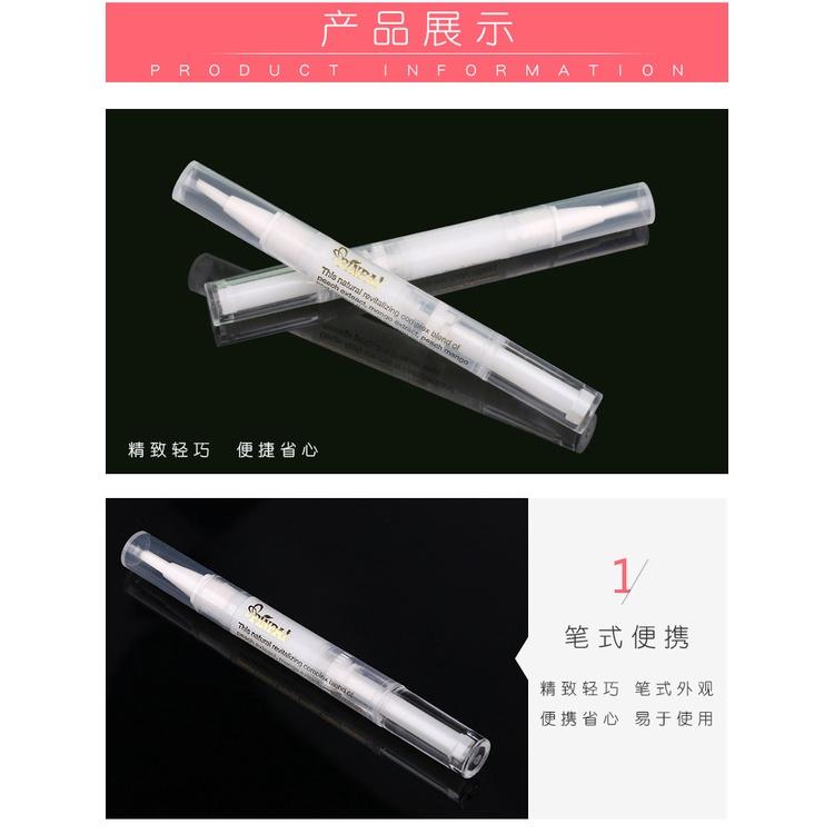 台灣現貨 筆式軟化劑 甘皮軟化劑 死皮軟化劑 指緣軟化劑筆 美甲手足保養必備 死皮軟化 乾皮軟化 指肉軟化-細節圖7