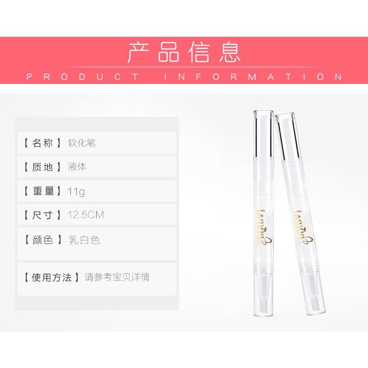 台灣現貨 筆式軟化劑 甘皮軟化劑 死皮軟化劑 指緣軟化劑筆 美甲手足保養必備 死皮軟化 乾皮軟化 指肉軟化-細節圖9