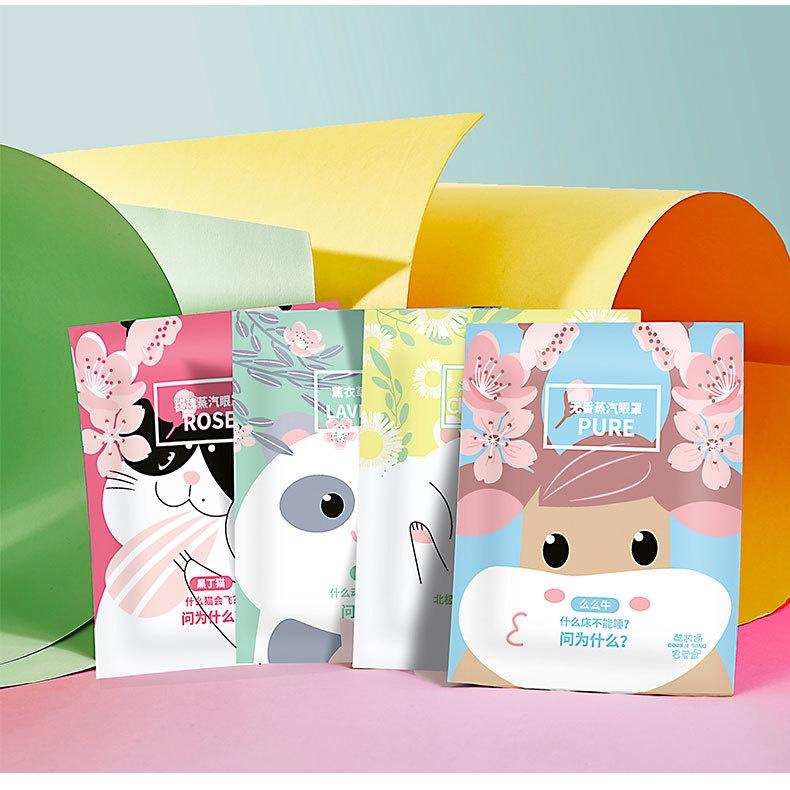 @台灣現貨 💕熱銷蒸氣熱敷眼罩 可愛卡通  緩解眼睛疲勞 舒適入眠 睡眠眼罩-細節圖5