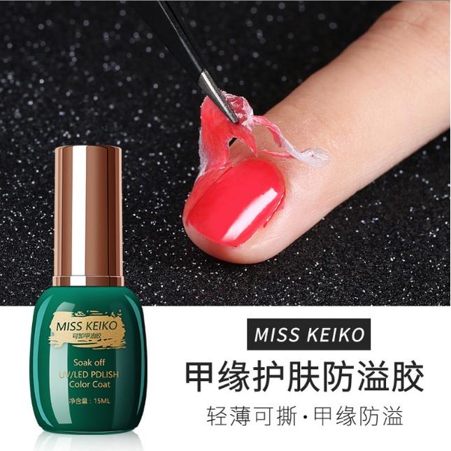 台灣現貨 超熱銷 美甲防溢膠 可撕美甲 護膚膏 指甲邊緣甲油 防溢膠甲油 防溢膠-細節圖3