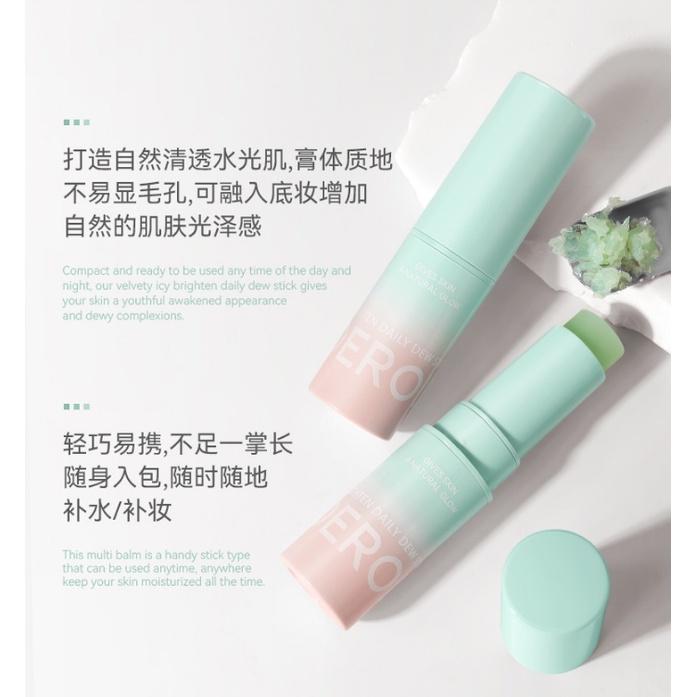 台灣現貨 DEROL 萬能補水棒 韓式美妝 滋潤面部肌膚 補水 保濕棒 遮瑕棒 控油遮瑕 毛孔隱形 妝前打底棒-細節圖2