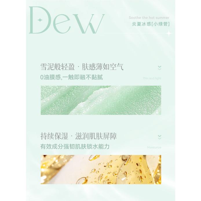 台灣現貨 DEROL 萬能補水棒 韓式美妝 滋潤面部肌膚 補水 保濕棒 遮瑕棒 控油遮瑕 毛孔隱形 妝前打底棒-細節圖3