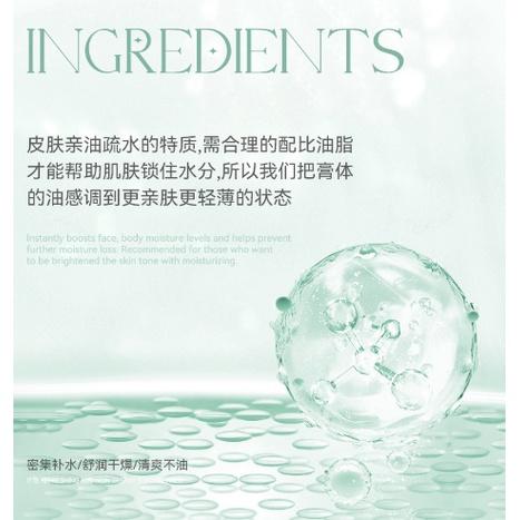 台灣現貨 DEROL 萬能補水棒 韓式美妝 滋潤面部肌膚 補水 保濕棒 遮瑕棒 控油遮瑕 毛孔隱形 妝前打底棒-細節圖4