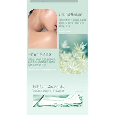 台灣現貨 DEROL 萬能補水棒 韓式美妝 滋潤面部肌膚 補水 保濕棒 遮瑕棒 控油遮瑕 毛孔隱形 妝前打底棒-細節圖5