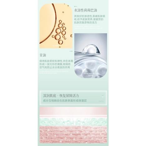 台灣現貨 DEROL 萬能補水棒 韓式美妝 滋潤面部肌膚 補水 保濕棒 遮瑕棒 控油遮瑕 毛孔隱形 妝前打底棒-細節圖6