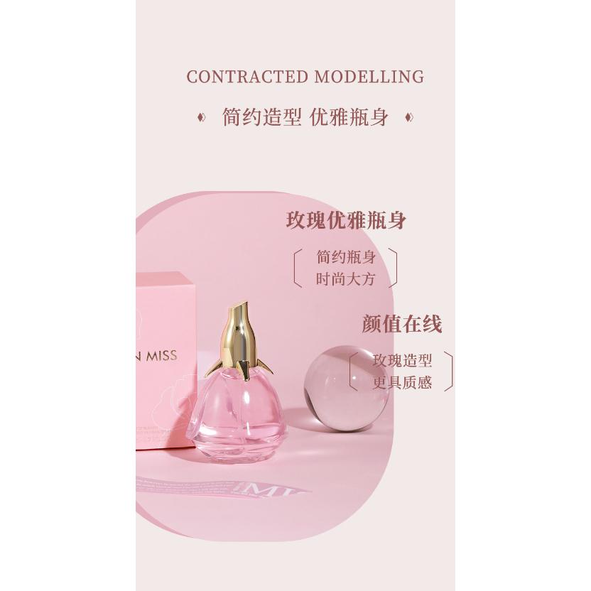 @台灣現貨寄出 小城伊香 新品 柔情藍色妖姬淡香水玫瑰香水 持久淡香 女士 學生 小衆清新 自然持久淡香-細節圖6