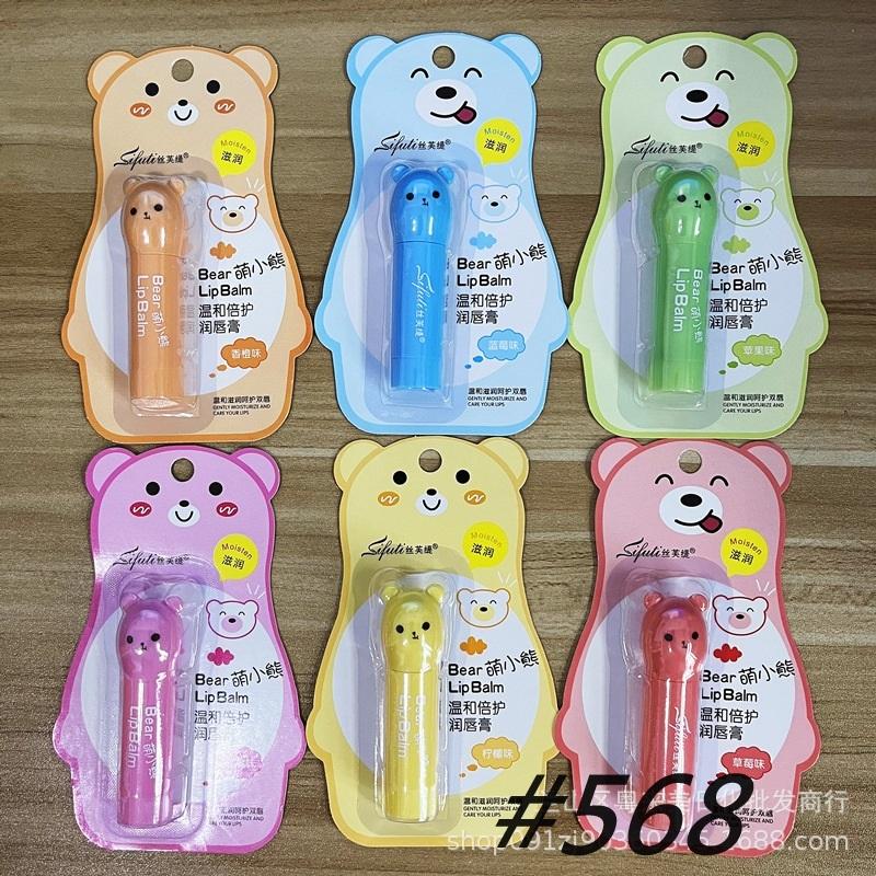 🐇🦉🦢🐧萌寵護唇膏 小兔子潤唇膏 兒童唇膏  兒童護唇膏 小熊護唇膏 潤唇膏 小鴨子護唇膏 打底唇膏 口紅打底護唇膏-細節圖2