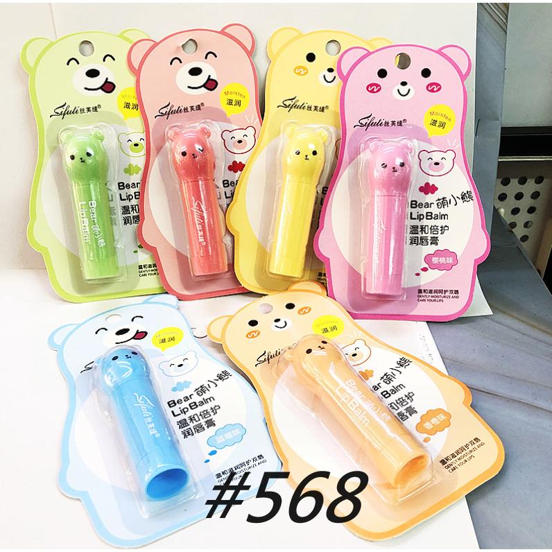 🐇🦉🦢🐧萌寵護唇膏 小兔子潤唇膏 兒童唇膏  兒童護唇膏 小熊護唇膏 潤唇膏 小鴨子護唇膏 打底唇膏 口紅打底護唇膏-細節圖3