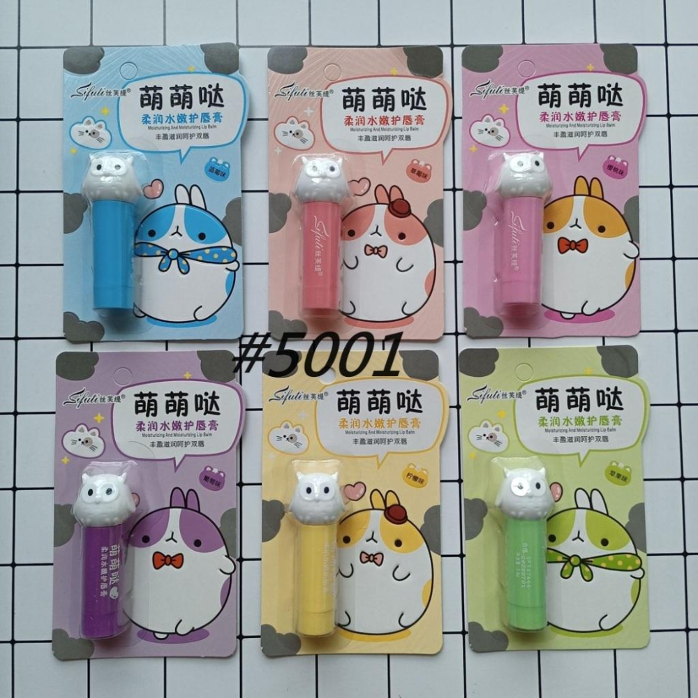 🐇🦉🦢🐧萌寵護唇膏 小兔子潤唇膏 兒童唇膏  兒童護唇膏 小熊護唇膏 潤唇膏 小鴨子護唇膏 打底唇膏 口紅打底護唇膏-細節圖4