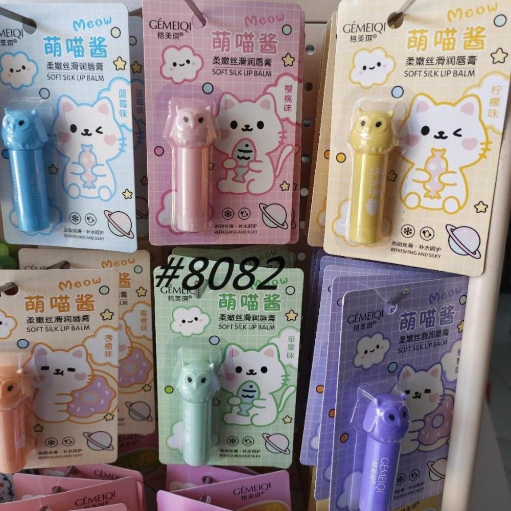 🐇🦉🦢🐧萌寵護唇膏 小兔子潤唇膏 兒童唇膏  兒童護唇膏 小熊護唇膏 潤唇膏 小鴨子護唇膏 打底唇膏 口紅打底護唇膏-細節圖7