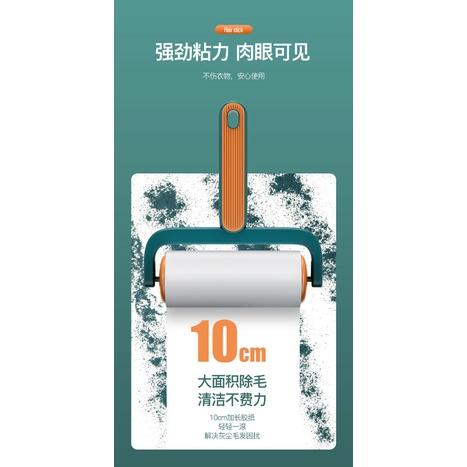 台灣現貨 北歐風 寵物黏毛滾輪 黏毛器 可撕式黏毛器 滾筒黏毛器 除塵滾筒 除塵紙 黏灰塵 可替換黏毛器 寵物黏毛器-細節圖2