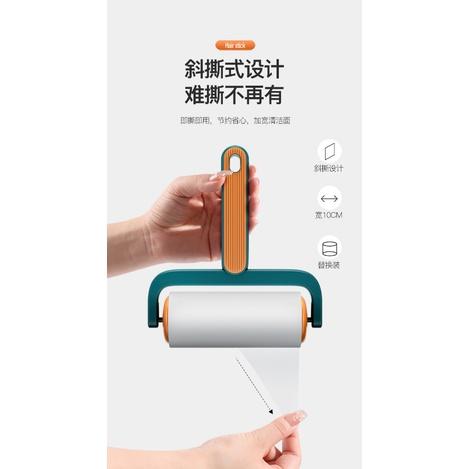 台灣現貨 北歐風 寵物黏毛滾輪 黏毛器 可撕式黏毛器 滾筒黏毛器 除塵滾筒 除塵紙 黏灰塵 可替換黏毛器 寵物黏毛器-細節圖3