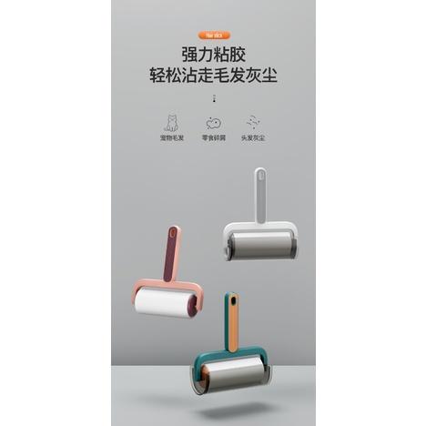 台灣現貨 北歐風 寵物黏毛滾輪 黏毛器 可撕式黏毛器 滾筒黏毛器 除塵滾筒 除塵紙 黏灰塵 可替換黏毛器 寵物黏毛器-細節圖5