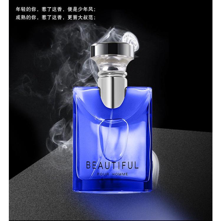 @台灣現貨 小城伊香 大吉嶺茶 男士香水 男香 男性香水 清新誘惑 持久香氣 淡香水 100ml-細節圖7