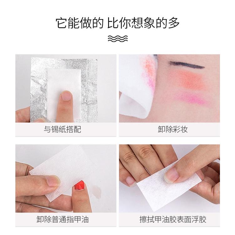 台灣現貨 美甲 高品質美甲巾不掉毛 洗甲棉 卸甲棉 化妝棉 工具 卸甲 美甲材料 美甲用具 美甲卸甲 手部卸甲 腳部卸甲-細節圖3