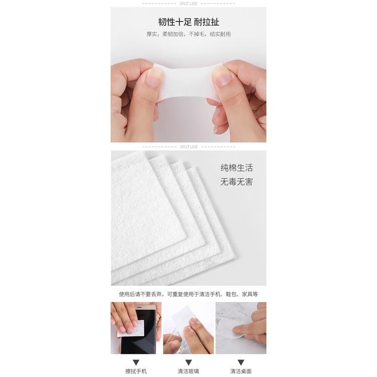 台灣現貨 美甲 高品質美甲巾不掉毛 洗甲棉 卸甲棉 化妝棉 工具 卸甲 美甲材料 美甲用具 美甲卸甲 手部卸甲 腳部卸甲-細節圖5