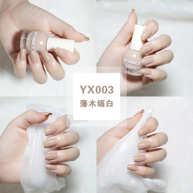 台灣現貨 速乾指甲油 (YX1-YX40) 快乾免烤燈 平價 油性指甲油 持久速乾 不可撕 彩妝 網紅爆款 護甲油-細節圖4