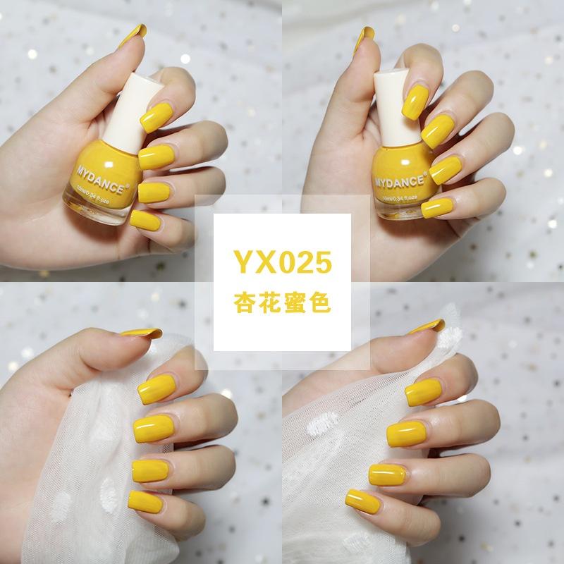 台灣現貨 速乾指甲油 (YX1-YX40) 快乾免烤燈 平價 油性指甲油 持久速乾 不可撕 彩妝 網紅爆款 護甲油-細節圖7